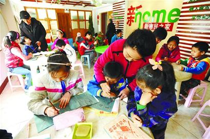 愛(ài)心托起幸福青島:新市民子女夢(mèng)想課堂關(guān)愛(ài)下一代