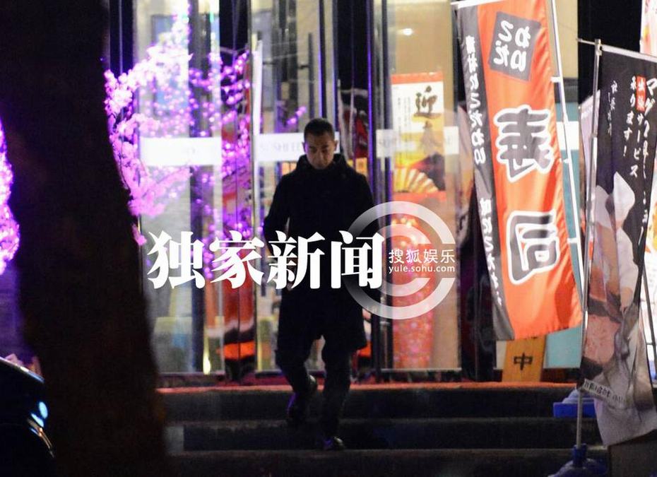 追星：王珞丹回京似“恐怖組織” 趙文卓深夜獨自感受“日本文化”