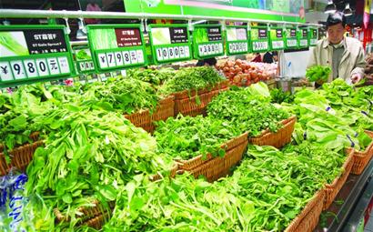 2月份CPI3.2%創(chuàng)10個月新高 食品價格上漲是主因