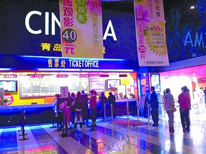 青島32家影院安裝系統 監控電影播放比例廣告時長