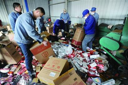 我市昨銷毀一批假冒卷煙 970萬支假煙送進熱電廠焚燒發電3000度