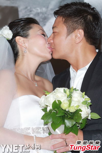 錢嘉樂大婚