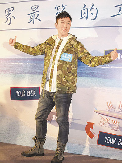 娛圈好事將近明星：鄭秀文容祖兒秦海璐有望年內出嫁