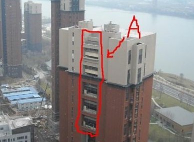 萬科樓盤被曝銷售欺詐 業主稱說假話愿自焚