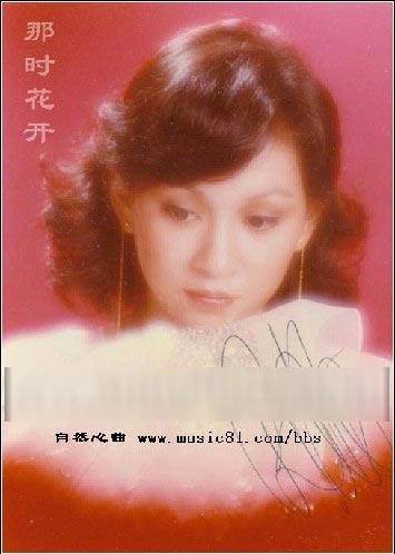 周潤發前妻骨瘦如柴 圖揭50后女星悲苦終老