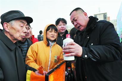 315聯(lián)合咨詢活動(dòng)檢驗(yàn)2000件珠寶 一半假貨