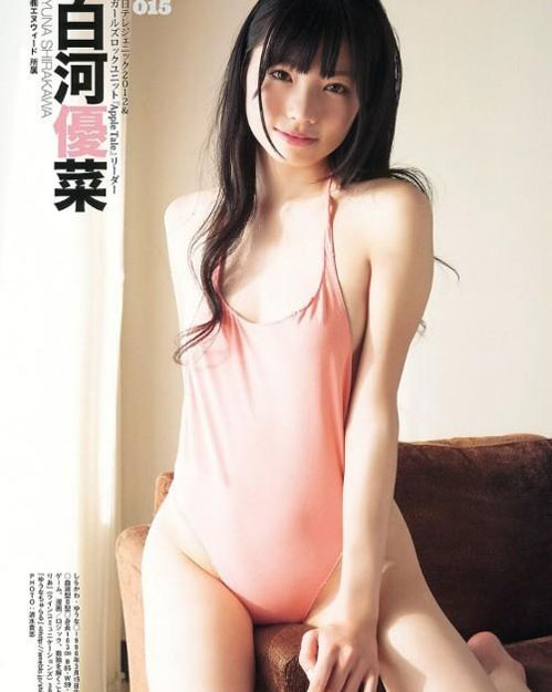 日本雜志評選32名2013年寫真女優新秀