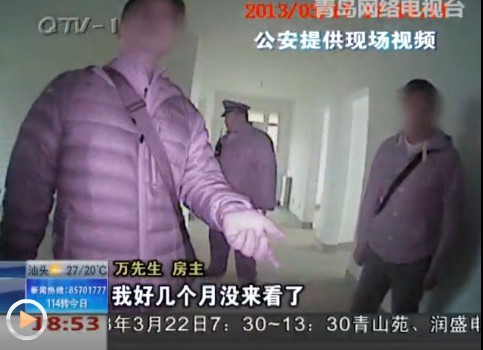房主當場堵住偷線賊 新房被鎖屋內藏著人