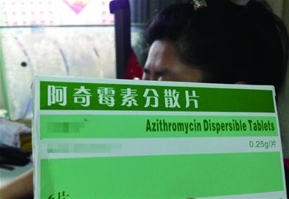阿奇霉素服用或致心律不齊 醫生提醒謹慎用藥