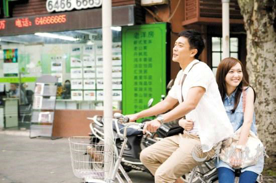網曝董潔曾交法國二婚男友 清純女星情路混亂