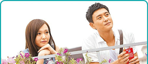 網曝董潔曾交法國二婚男友 清純女星情路混亂