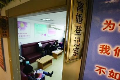 國(guó)五條旋風(fēng)襲來手拉手離婚翻番