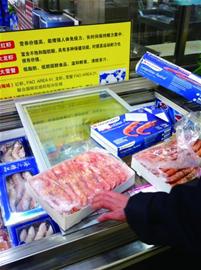 從國外進口的魚蝦等樣品屢次查出含致病菌醫院專家提醒海鮮盡量煮熟食用
