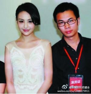 鄭爽被疑整容 醫生鑒定:整了鼻子下巴唇蘋果肌(圖)