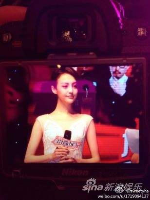 鄭爽被曝整容 網友調侃：香腸嘴 還我清純爽妹子