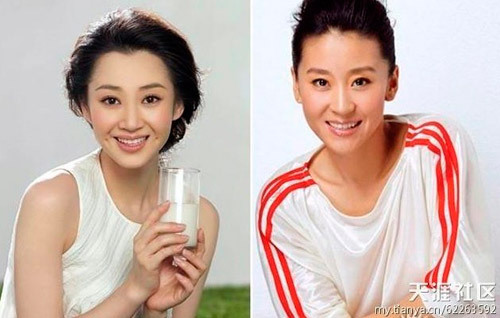 娛樂(lè)圈“撞臉”明星