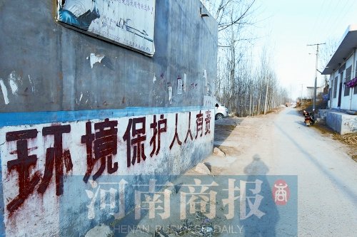 河南癌癥村15年因癌死亡數十人 地下水再遭污染