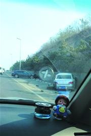 百萬豪車發飆撞成殘廢
