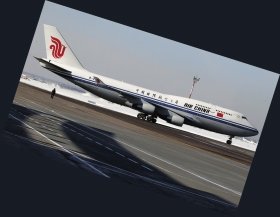 中國領導人專機客艙布局像美國“空軍一號”
