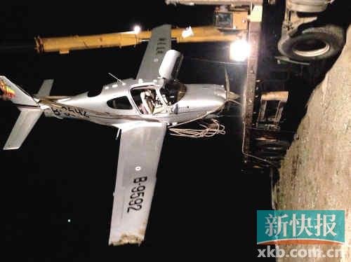 珠海小型飛機試飛降落時墜海 疑因發動機故障