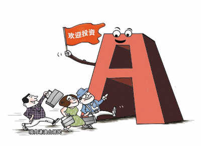廣東紀檢監察網截圖