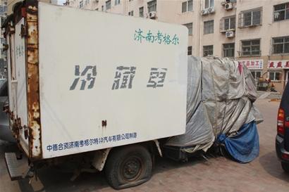 身價(jià)百萬車?yán)腺嚢缘?坐等青島車牌限號(hào)升值