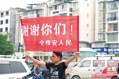 青島力量奔災區:捐錢物捐血建校 我們在一起
