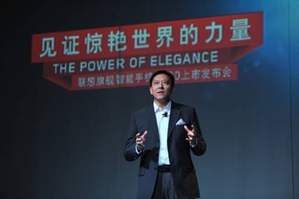 聯想集團高級副總裁、lenovo業務集團總裁劉軍開場致辭2.JPG