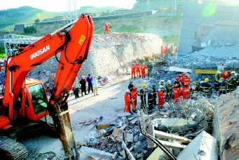 章丘保利民爆公司發生爆炸事故 已致13人死