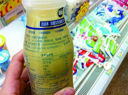 液態奶被指六成勾兌 青島鮮奶多為生牛乳