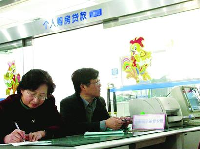 青島房貸利率上浮放款一拖再拖 年內難拿資金