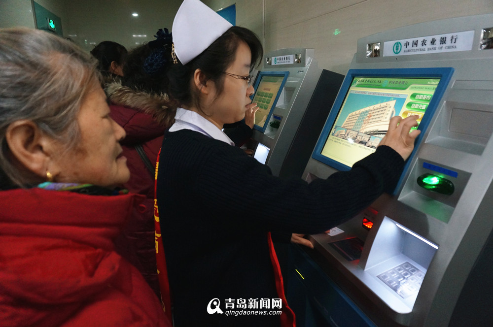 齊魯醫院(青島)開業首日門診井噴