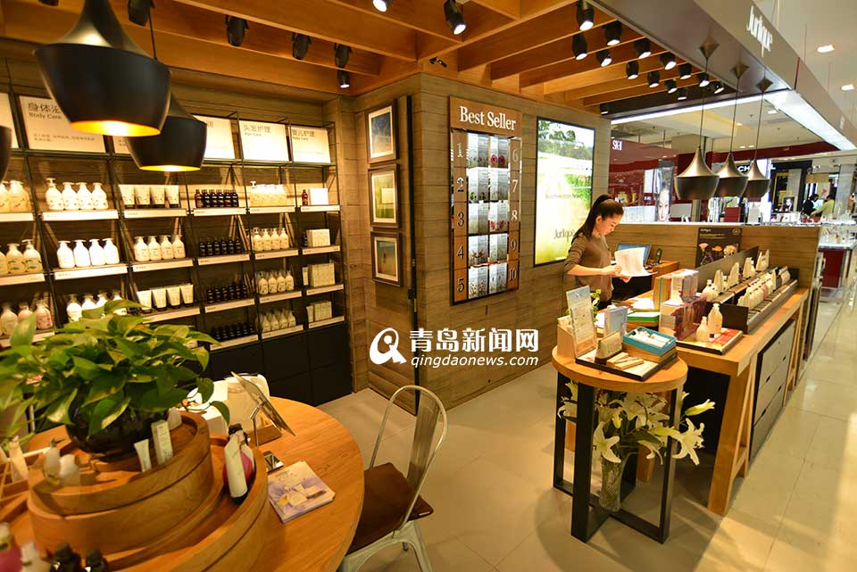 魯商集團:電子商務促發展 養老項目創未來 魯商集團:電子商務促發展 養老項目創未來