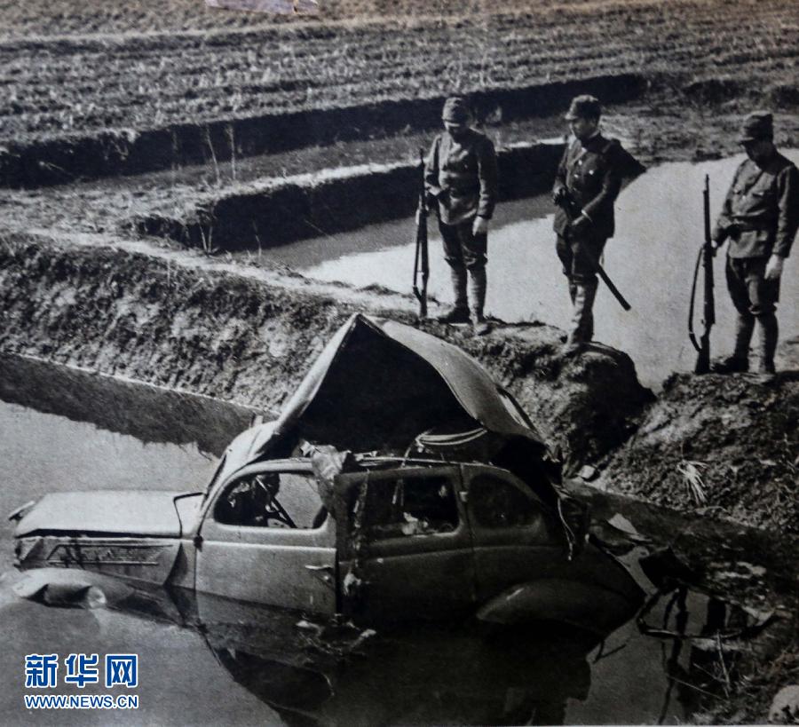 檔案再現共產黨領導的敵后抗戰