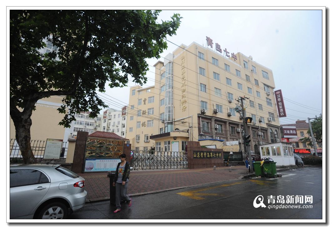 【抗戰記憶】德縣路事件：日軍在青引發戰爭陰霾