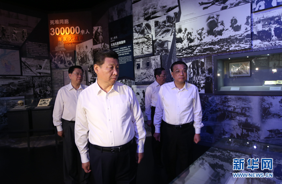 習近平等參觀《偉大勝利 歷史貢獻》主題展覽