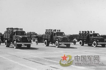 1950年國慶1周年閱兵 1950年國慶1周年閱兵