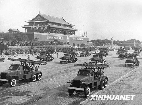 1953年國慶閱兵 人民軍隊正規化建設成果