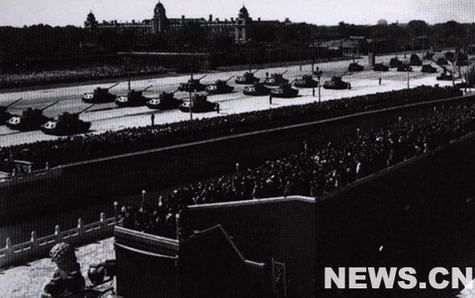 1953年國慶閱兵 人民軍隊正規化建設成果 1953年國慶閱兵 人民軍隊正規化建設成果