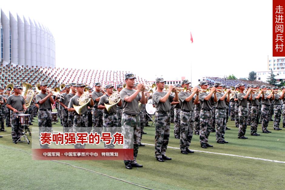 閱兵聯合軍樂團與合唱團合練 女隊員亮眼 閱兵聯合軍樂團與合唱團合練 女隊員亮眼