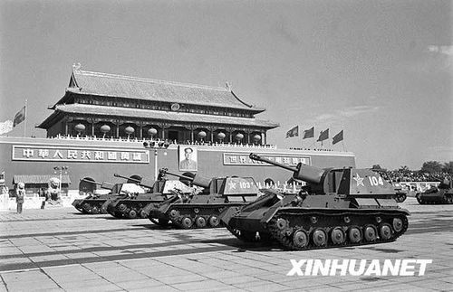 1953年國慶閱兵 人民軍隊正規化建設的成果展示