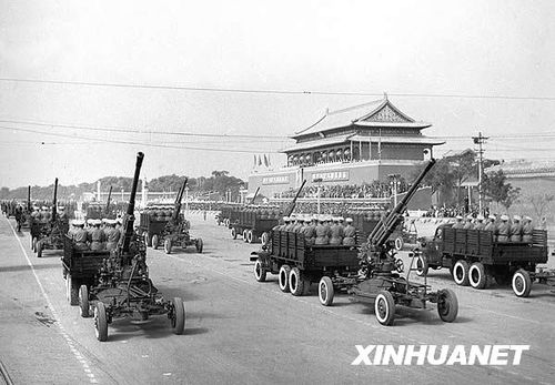 1953年國慶閱兵 人民軍隊正規化建設的成果展示