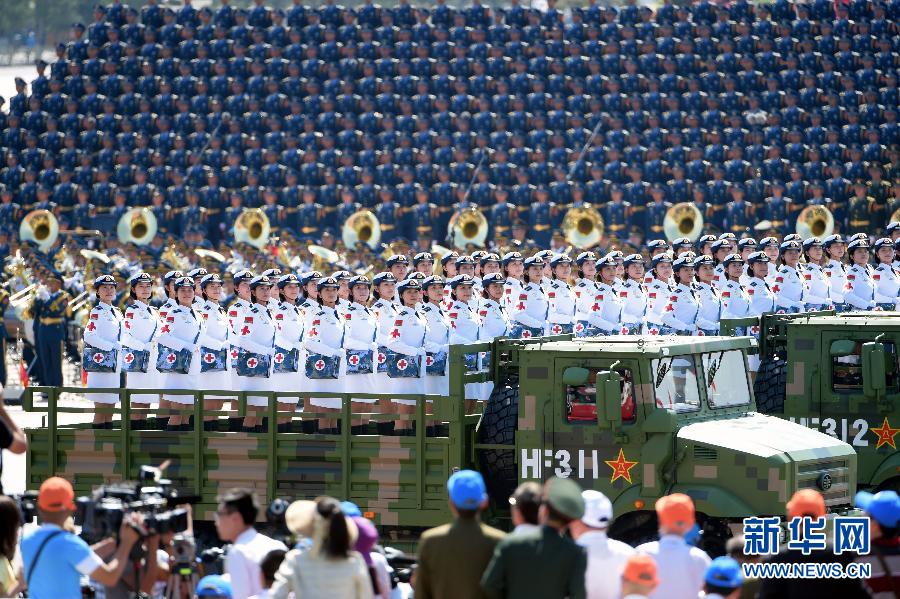 （九三閱兵）紀(jì)念抗戰(zhàn)勝利70周年大會在京舉行
