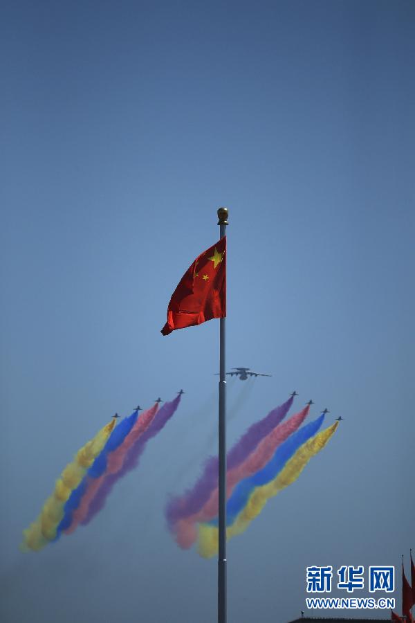 （XHDW）（九三閱兵）紀(jì)念抗戰(zhàn)勝利70周年大會在京舉行