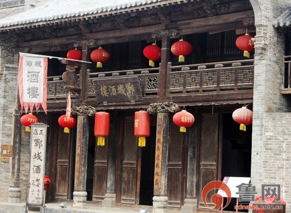 走進水滸好漢城 重拾義氣體驗豪爽