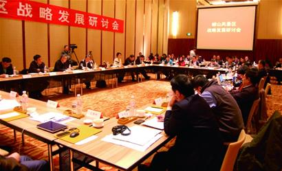 念好山海經 留客嶗山游